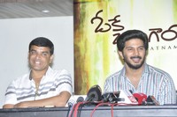 OK Bangaram Press Meet Photos